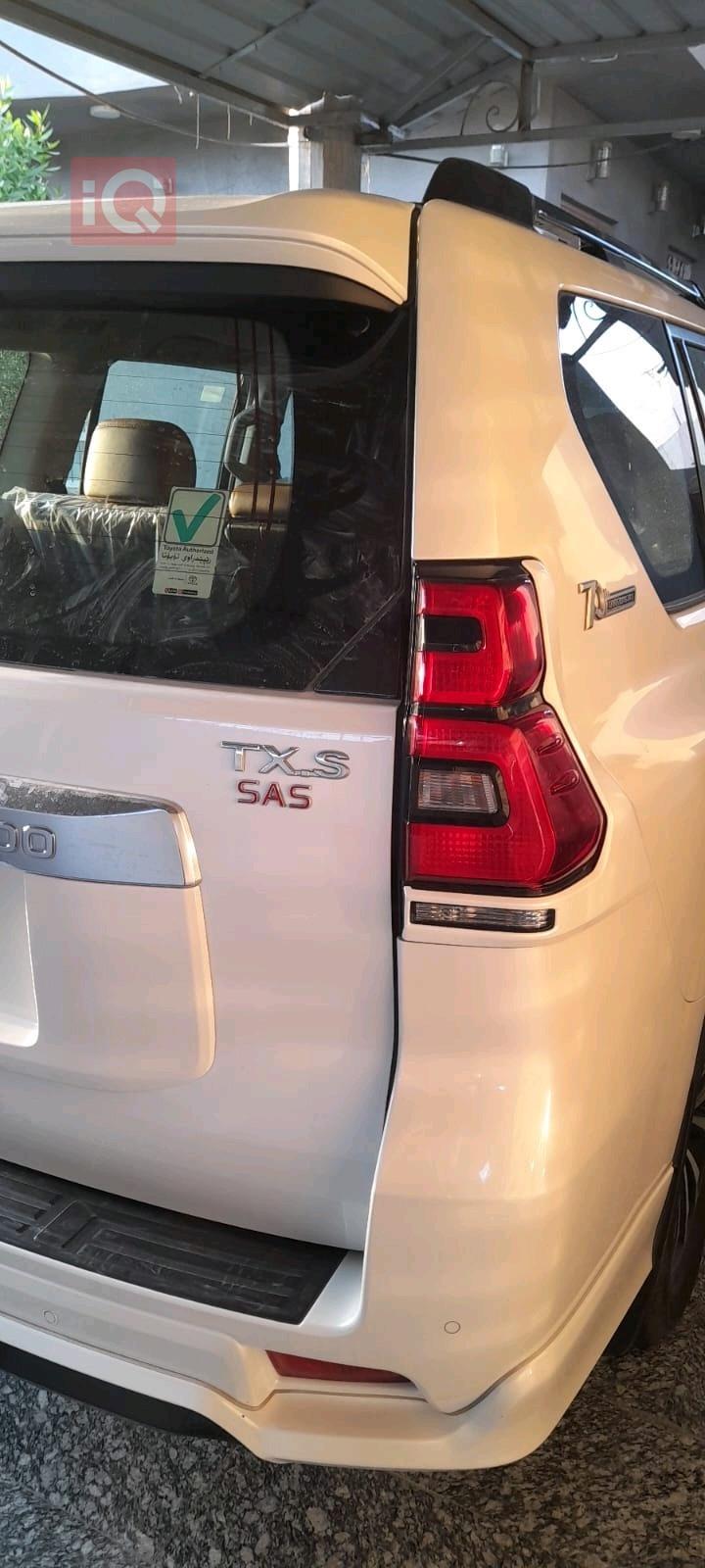 تويوتا لاندكروزر برادو